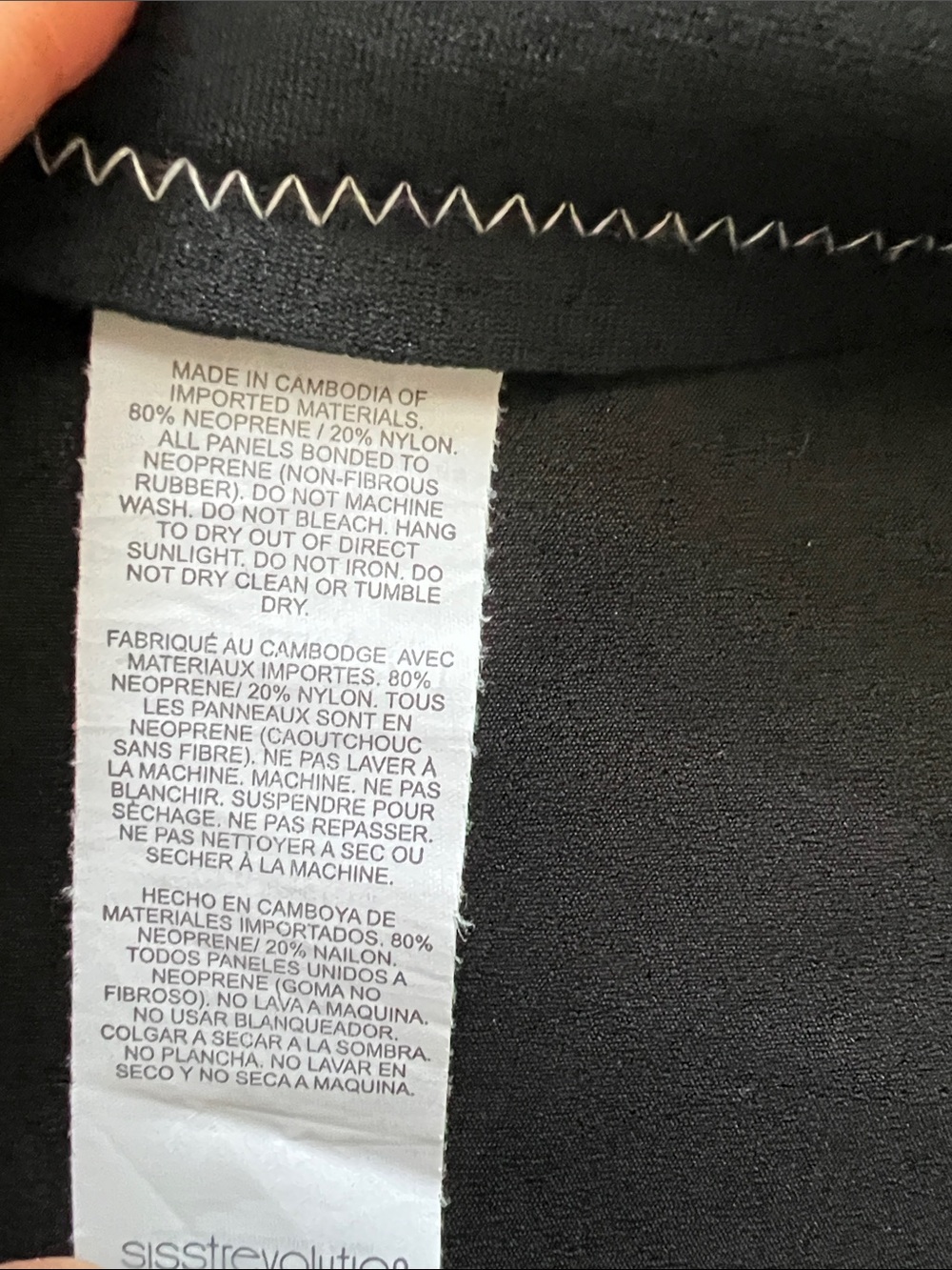 Sisstr Evolution Wetsuit Jacket 2mm Sea Salt - Picture 8 of 11